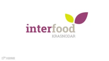 2025年俄罗斯食品饮料展览会 Interfood