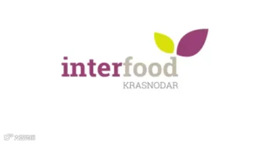 2025年俄罗斯食品饮料展览会 Interfood