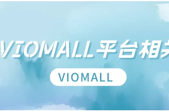 亚马逊付款政策重大调整：订单延迟付款引发卖家热议