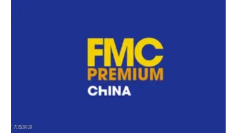 2025年中国（上海）家具高端制造展览会 FMC CHINA