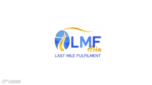 2025年新加坡包裹物流展览会 Last Mile Fulfilment Asia