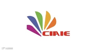 2025年上海国际芳香产业展览会 CIAIE