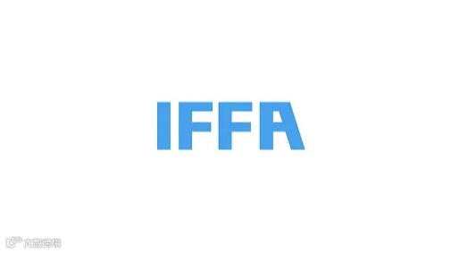 2025年德国法兰克福肉类加工展览会 IFFA