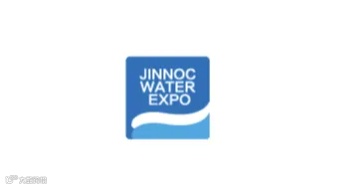 2025年内蒙古国际水处理及城镇水务展 JINNOC WATER EXPO