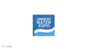 2025年内蒙古国际水处理及城镇水务展 JINNOC WATER EXPO