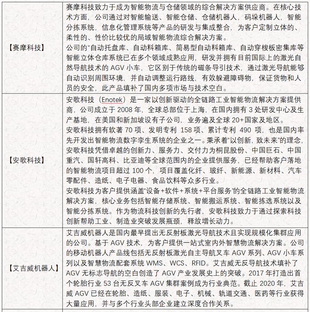 1721292235784.jpg 1721292235784.jpg