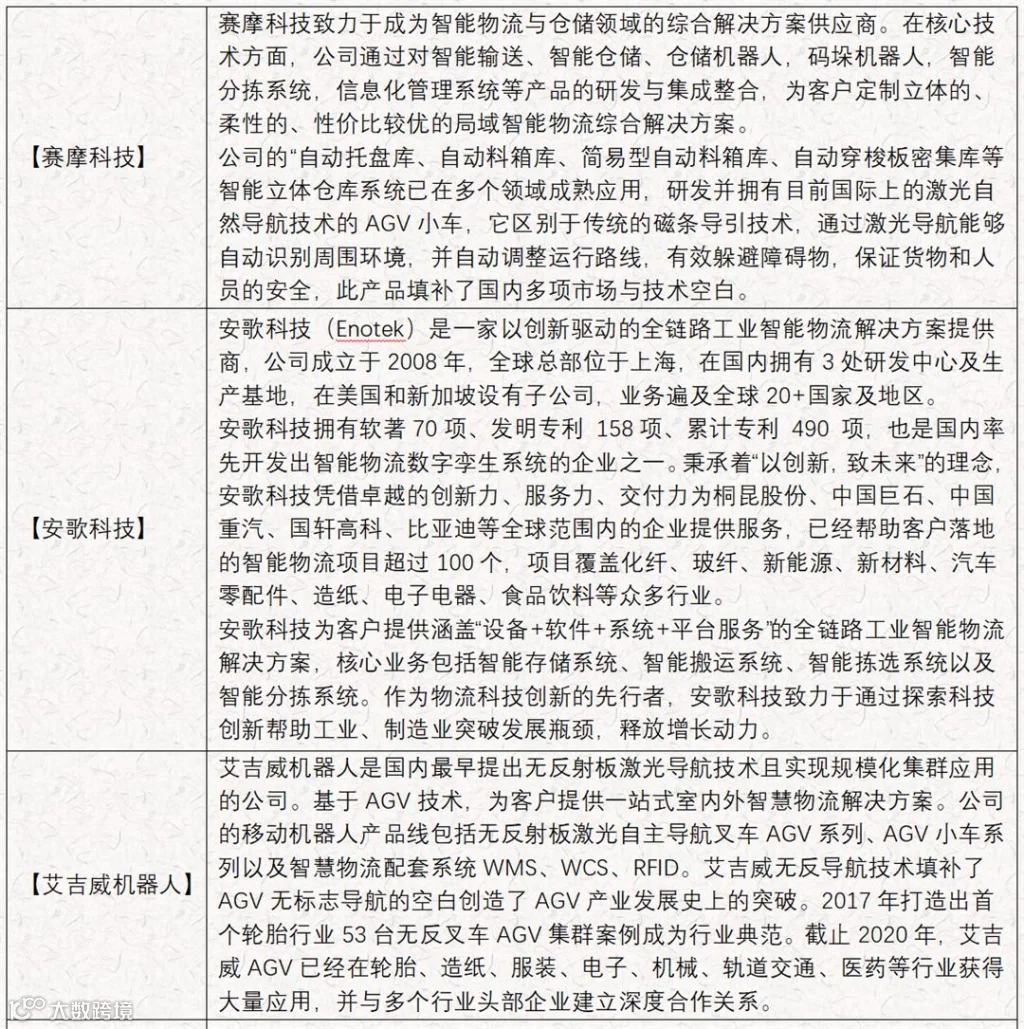 1721292235784.jpg