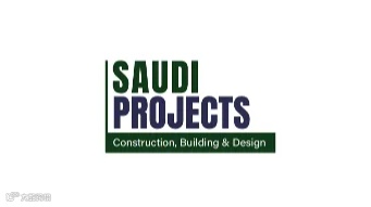 2025年沙特利雅得建筑建材、工程机械、高空作业展览会 Saudi Projects