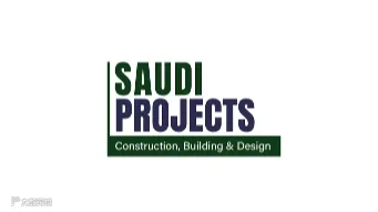 2025年沙特利雅得建筑建材、工程机械、高空作业展览会 Saudi Projects