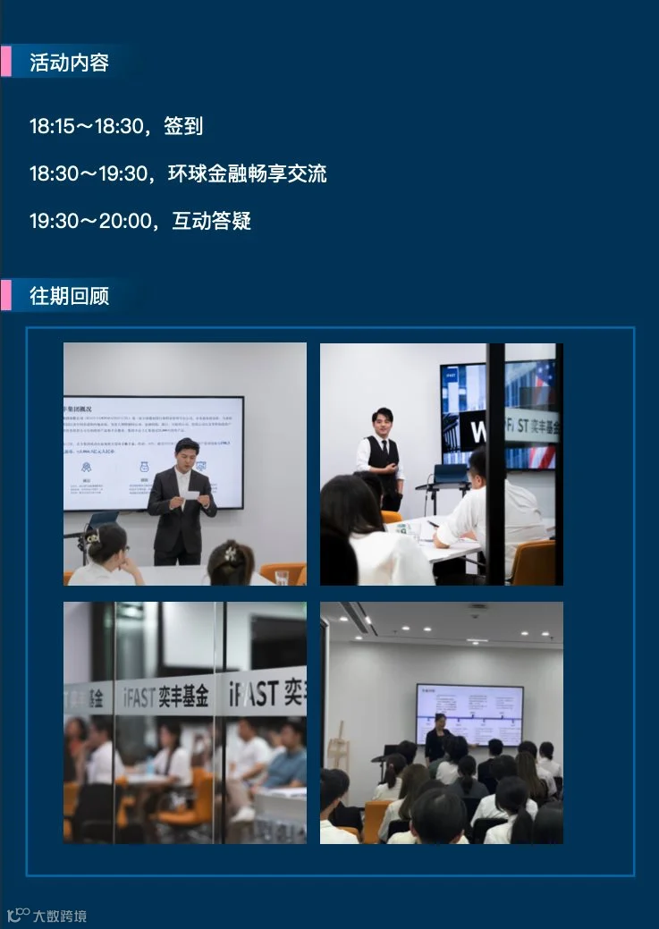 截屏2024-09-27 10.15.41.png