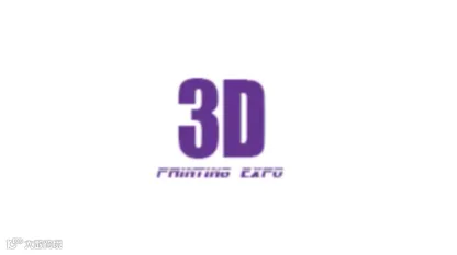 2025年深圳国际3D打印产业展览会 3D Printing Shenzhen