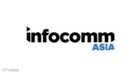 2025年泰国曼谷视听集成设备与技术展览会 InfoComm Asia