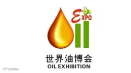 2025年广州国际食用油及橄榄油产业展览会 IOE