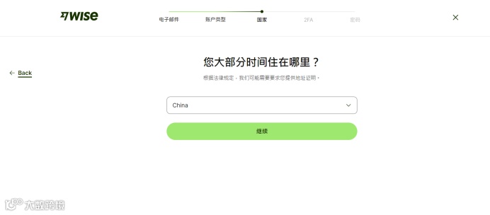 以个人账户为例