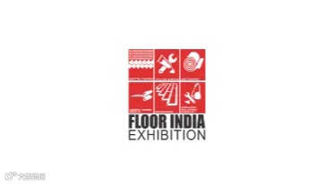 2025年印度地面材料及铺装技术展 Floor India