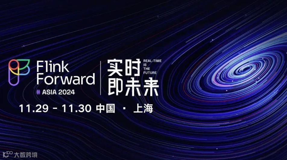 Flink Forward Asia 2024