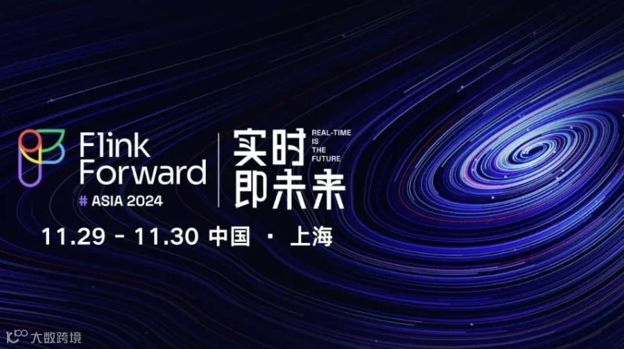 Flink Forward Asia 2024