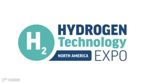 2025年北美美国休斯敦氢能及燃料电池展 Hydrogen Technology Conferenc