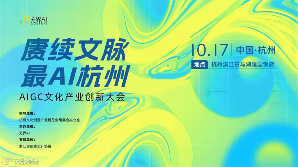 低精度3651728454311_.pic_hd.jpg
