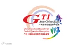 2025年广州游乐设备国际产业展-神州游乐展 GTI