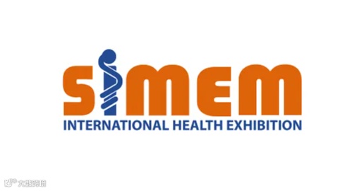 2025年阿尔及利亚医疗器械展览会 Simem