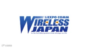 2025年日本东京无线通信技术展览会 Wireless Japan