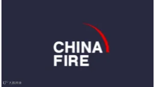 2025年北京国际消防设备技术交流展览会 CHINA FIRE