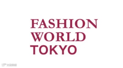 2025年日本东京时尚产业展-日本时装展 Fashion World Tokyo