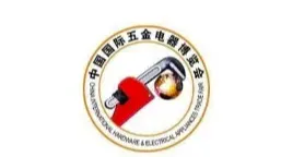 2025年中国（北京）国际五金电器博览会 CIHE