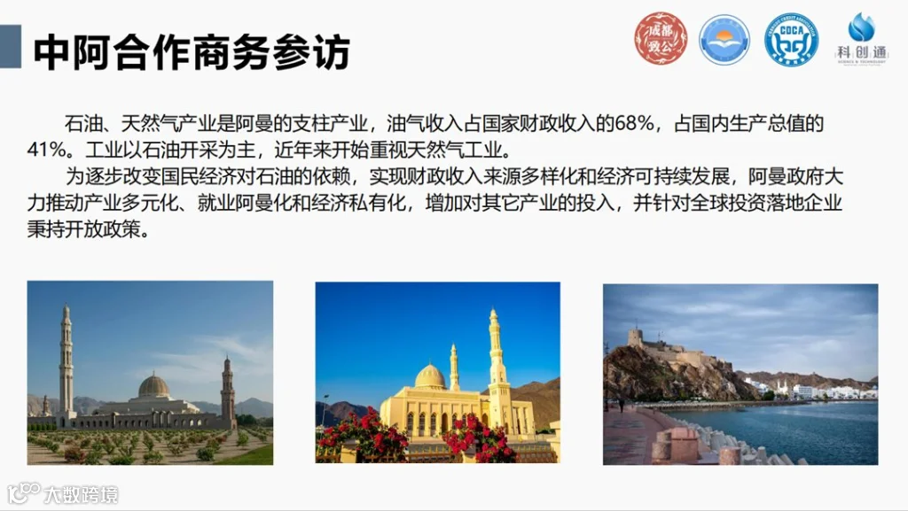 微信图片_20240729143631.png