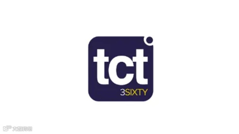 2025年英国伯明翰3D打印及增材制造展览会 TCT 3Sixty