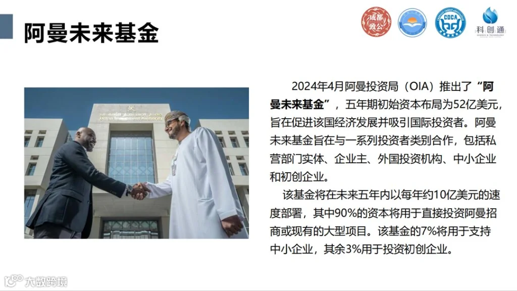 微信图片_202407291436312.png