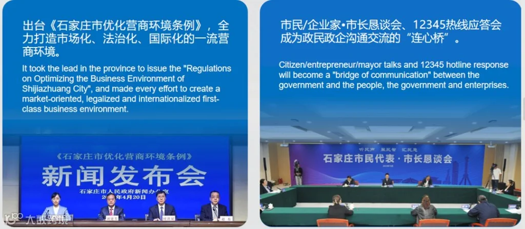 微信图片_20240724093848.png