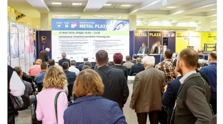 2025年俄罗斯莫斯科线缆线材展览会 Wire Russia