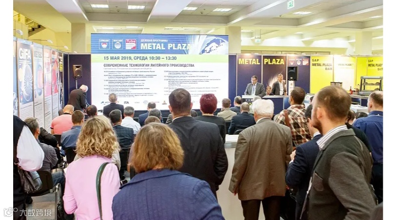 2025年俄罗斯莫斯科线缆线材展览会 Wire Russia