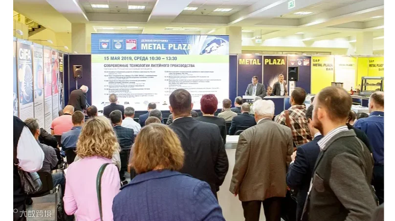 2025年俄罗斯莫斯科线缆线材展览会 Wire Russia