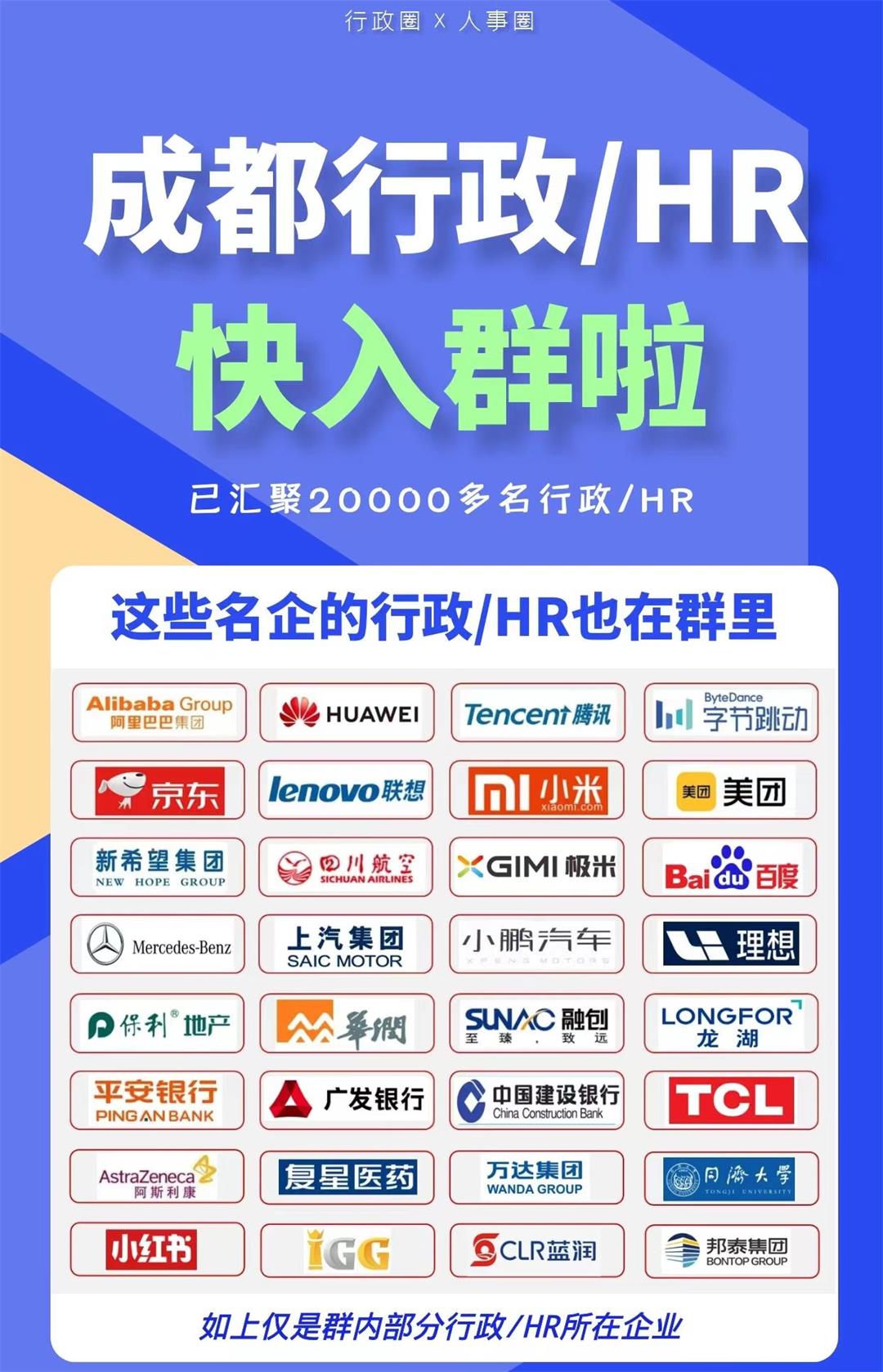 微信图片_20240607164657.jpg 微信图片_20240607164657.jpg