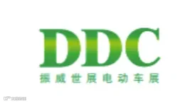 2025年新疆国际电动车及零部件展览会 DDC