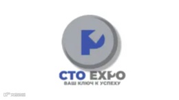 2025年俄罗斯莫斯科汽车零配件及售后服务展 CTO EXPO