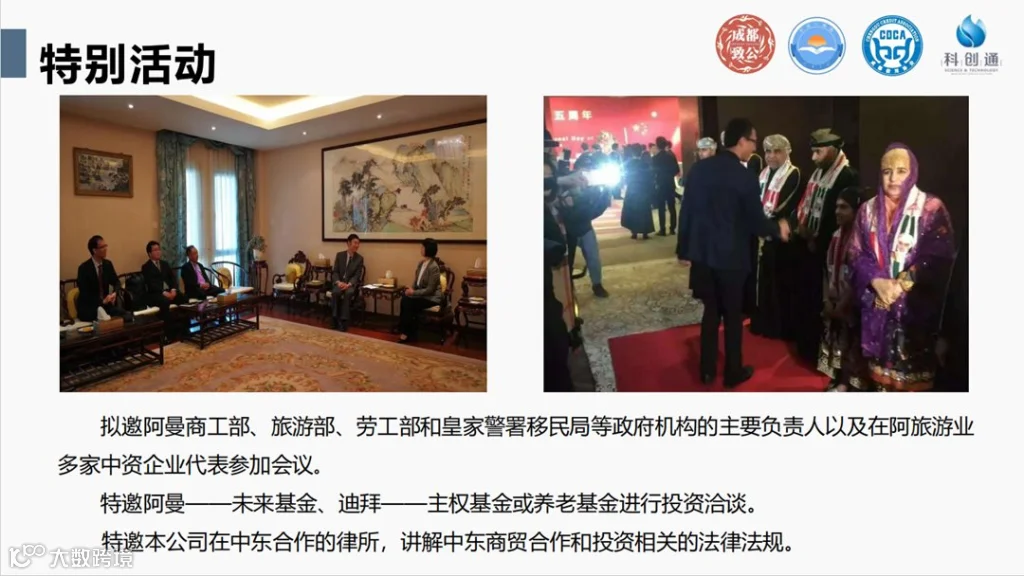 微信图片_20240729103415.png
