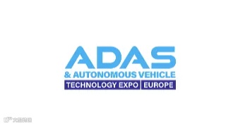 2025年德国无人驾驶技术展览会 Autonomous Vehicle Technology Exp