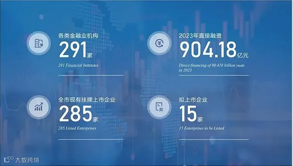 微信图片_20240723173012.png