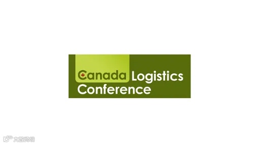 2025年加拿大运输物流展览会 Canada Logistics Conference