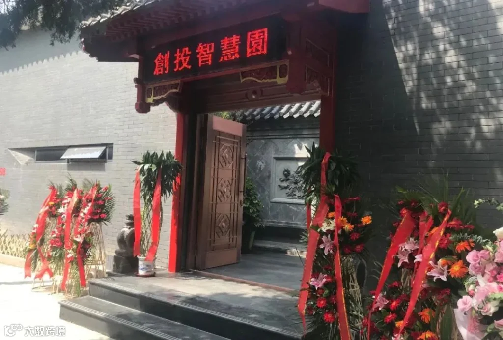 陈肇雄.png