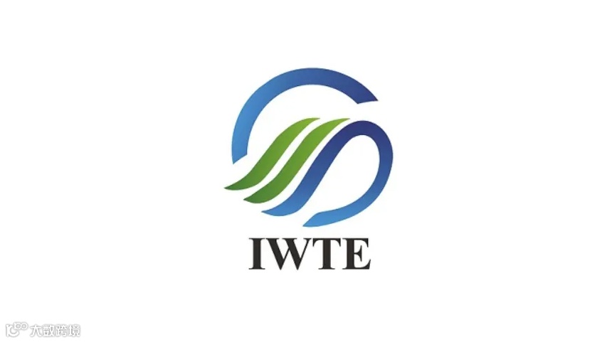 2025年新疆国际水利科技博览会 IWTE