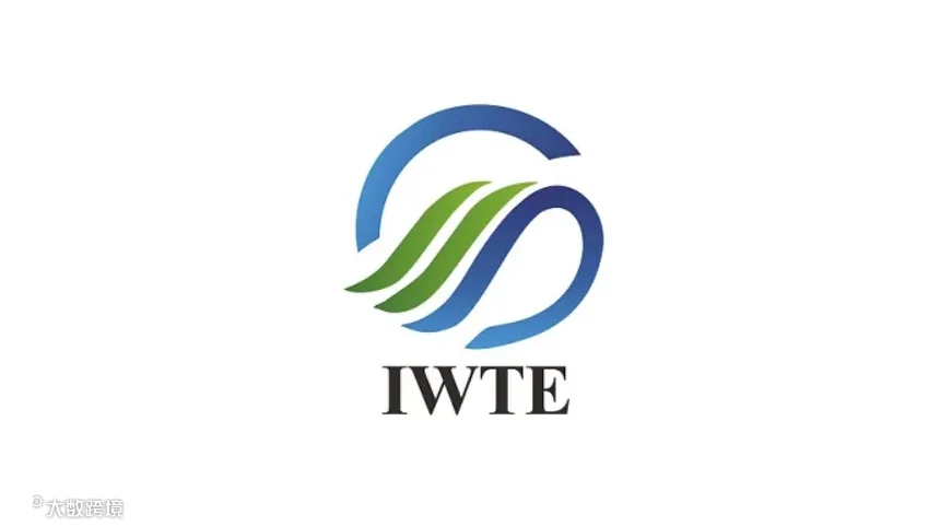2025年新疆国际水利科技博览会 IWTE