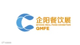 2025年郑州餐饮业博览会 QMFE