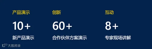 QQ截图20240812164644.png
