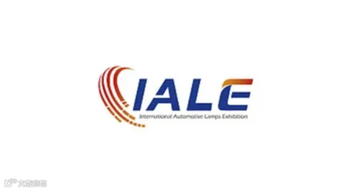 2025年上海国际车灯与车辆照明技术展览会 IALE