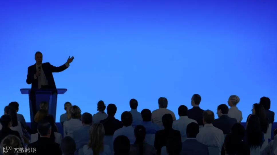 2024年“科创中国”创新创业投资大会投融资对接会